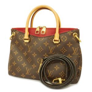 Louis Vuitton Monogram Pallas BB Shoulder Bag